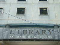 Image of a Public Library