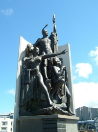 Image of a public statue